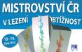 Umělá horolezecká stěna mimo provoz